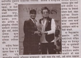 CVF_Vrittamanas-_Page07-_11May2016_