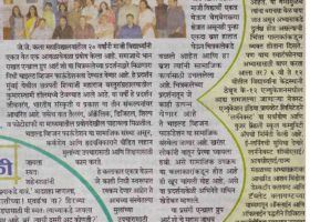 Mumbai-Chaufer-News-3